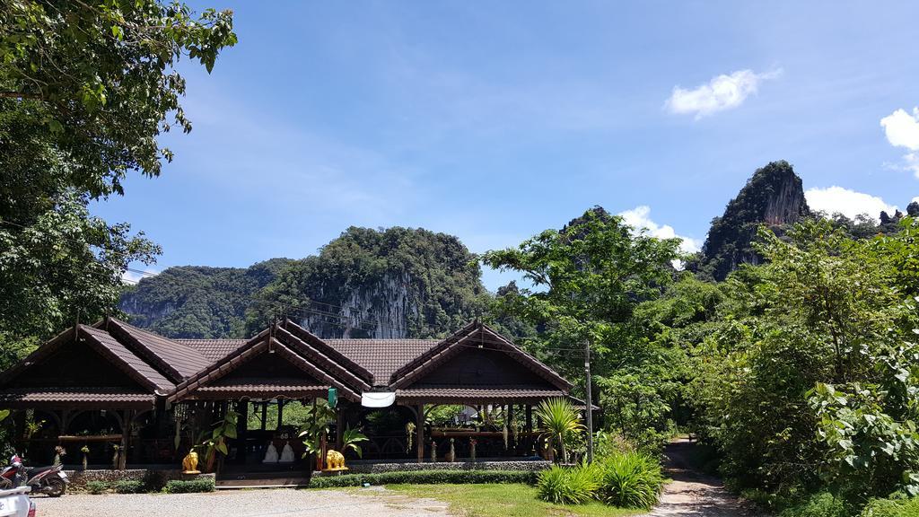 Montania Lifestyle Hotel Khao Sok National Park Exterior foto